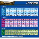 JV221 安全鞋, 咖啡色-44, large
