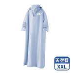 Mimi Shopping One-piece raincoat, , large