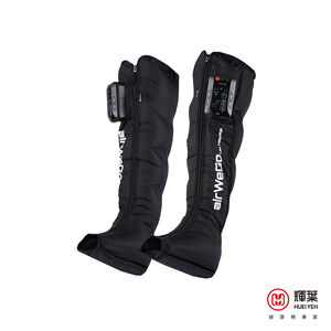 輝葉 airWeGo全腿氣囊溫感按摩器-黑