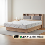【KIKY】薄荷微涼高碳鋼彈簧床墊, , large