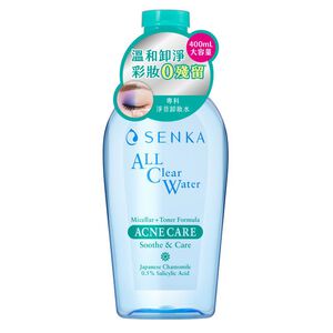 專科超微米淨荳卸妝水400ml