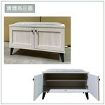 【唯熙傢俱】艾莎北歐風2.6尺座式鞋櫃, , large