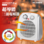 electric heater, , large