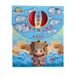 【味佳香】白沙屯聯名餅乾1盒入-牛奶夾心酥, , large