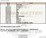 [星晴錶業]BOSS手錶,44mm,HB1513563鐵灰錶面黑錶殼寶藍真皮皮革錶帶款, , large