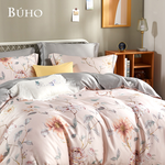 BUHO 60支100%TENCEL純天絲全鋪棉兩用被冬包組-雙人特大-(多款任選), 草尖上的露, large