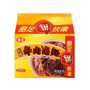 味王紅燒牛肉麵(包) 83g
