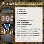 【御畫房】江山攬勝 國家一級畫師手繪油畫60&times;120cm(VF-45), , large