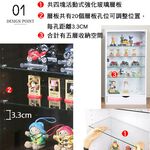 《C&B》加深型可瑞訊第二代公仔模型展示矮櫃/公仔櫃/模型櫃/台灣製造, , large