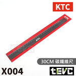 《tevc》X004 日本 KTC 正碳纖維 30CM 直尺 "超"輕量化 碳素 Carbon 直尺 量尺 短尺 畫線尺, , large