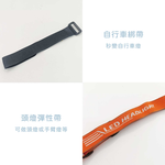 鉅玉經典｜25W充電式多功能燈  HK-K1148, , large