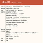 【日本北陸hokua】日本製輕量級木柄黑鐵炒鍋30cm(含蓋)可用金屬鏟/IH可用鍋, , large