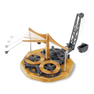 DaVinci Collection &ndash; Flying Pendulum Clock