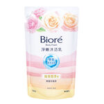 Biore淨嫩沐浴乳典雅玫瑰香補充包, , large