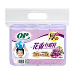 OP花香分解袋(特小), , large