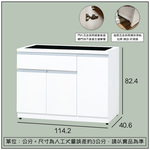 【唯熙傢俱】貝拉白色4尺餐櫃, , large