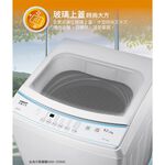 SANLUX 台灣三洋 10公斤 單槽洗衣機 ASW-100MD, , large