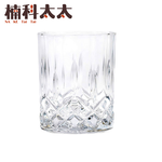 310ml 極光璀璨威士忌杯 618-WSK03, , large
