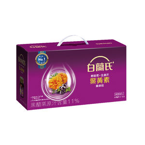 Blackcurrant+Marigolds Lutein Essence Dr