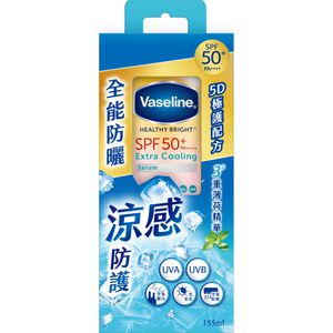 凡士林5D涼感輕透防曬乳155ML