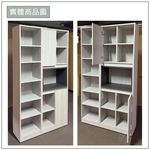 【唯熙傢俱】海頓白雲木5.3尺書櫃, , large
