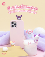 【際洋文化】Sanrio characters守護喵喵團系列趴趴萌趣豆, , large