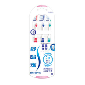 SENSODYNE RP 3-PCS TB EXSOFT