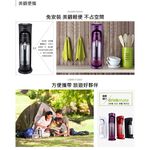 GS MALL 台灣製造 攜帶款快慢雙排氣型氣泡水機 排氣型氣泡水機 氣泡水機 氣泡水 drinkmate 氣泡水機, , large
