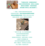 【HALO 嘿囉】3.5磅 全齡犬 低敏舒膚 豌豆燉鷹嘴豆/海藻修復配方 狗飼料 狗糧(犬糧/狗乾糧), , large