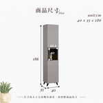 【Hampton 漢汀堡】諾尼全鋁1.3X6尺鞋櫃, , large