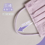 textile, , large