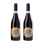 紐西蘭Eden Orchards 伊甸莊園100%純藍莓原汁750ml x2入組, , large