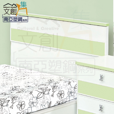 【文創集】莉可 環保3.5尺單人南亞塑鋼床頭片(不含床底&不含床墊)(客約商品)