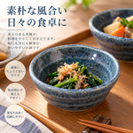 【HIYASU日安工坊】達摩碗*^(4), , large