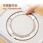 milk-powder-container, , large