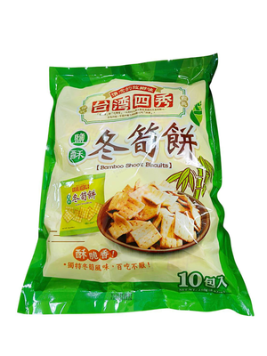 [特價]台灣四秀鹽酥冬筍餅250g 超級便宜👍