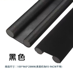 【WE CHAMP】門縫門底檔風隔音密封條(門縫條 密封條 門擋 門底密封條 門縫密封條 隔音條), 黑色, large