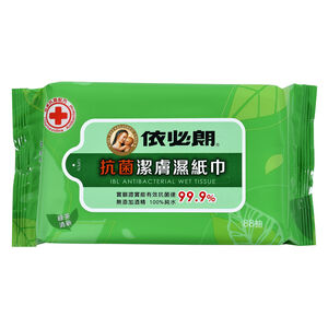 依必朗抗菌潔膚濕紙巾-綠茶清新