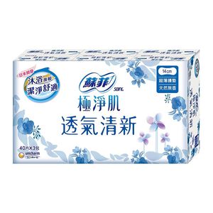 蘇菲極淨肌透氣清新超薄護墊14cm(天然無香)40PC