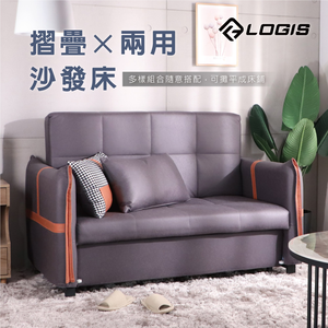 Folding convertible sofa bed, folding bed, sofa, folding sofa, extendable bed
