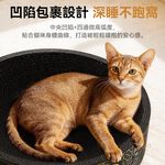 Maogougo埃及之王法老貓窩不掉屑瓦楞抓板圓形貓窩不掉屑貓抓板貓抓窩碗型貓抓板貓抓板貓窩, , large