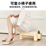 【上手家居】可調式腳踏凳 奶油色(腳凳/腳踏板/墊腳凳/踩腳凳/擱腳凳), , large