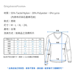 [GP石墨烯] 石墨烯溫控循環機能男長袖 - 藍色, , large