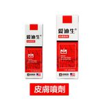 【PawHomie】Addison 愛迪生皮膚噴劑｜犬貓皮膚護理・舒緩乾癢・日常修護, , large