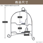 [百鈴]卡豪收英式可收折活動兩層點心架(下午茶架/菜盤架/盤架/收納架/水果架/西點架/多層架), , large