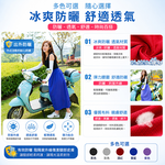 [翊承國際]【免運 + 贈品】SGS防曬認證 單片式防曬遮陽半身裙, , large