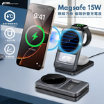 VXTRA 15W無線方舟 Magsafe磁吸折疊充電座 充電器 iPhone/Watch/Airpods/氛圍燈, , large
