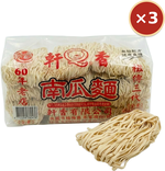 【軒香】南瓜麵 900g&times;3包｜免運組, , large