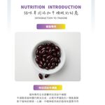 【虎揚】LIFE+ 貓咪專用 生命膠囊 (60粒/盒) 甲魚蛋 鱉丹 爆毛丹 寵物保健, , large