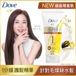 DOVE NOC 1MIN TMT, , large